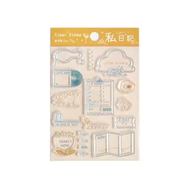 BGM Clear Stamp: Diary - Personal Diary